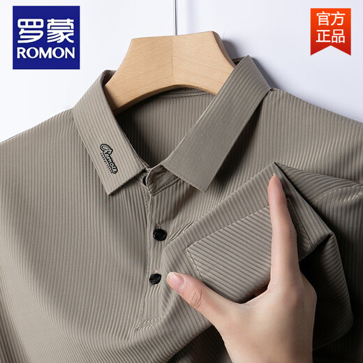 
ROMON Summer Men's Short Sleeve T-Shirt Silky Elastic Lapel Striped Sweater Middle-aged Men's Casual Half-Sleeve Polo Shirt Men J9196 Blue 3XL 185/125