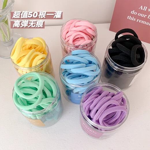 Add 50 pieces of children's gradient seamless hair ties, colorful hair ropes that do not hurt the hair, candy-colored rubber band towel rings, classic black + yellow, 100 pieces in total