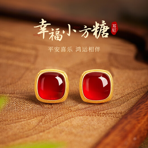 GLTEN small sugar cube agate silver earrings pendant ring temperament light luxury 2025 new earrings birthday gift girlfriend wife mother