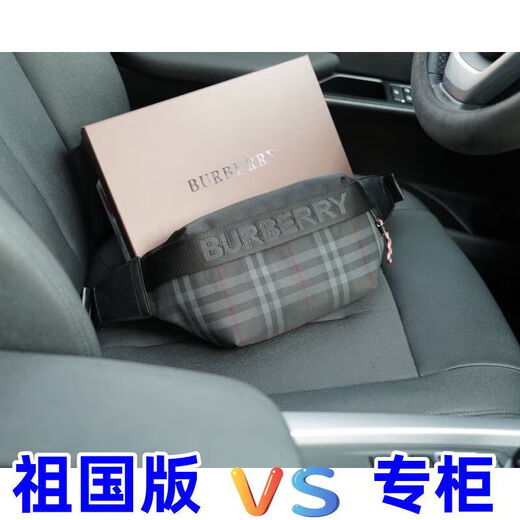 2025新款时尚潮流百搭舒适男女款情侣同款收纳盒1047 1