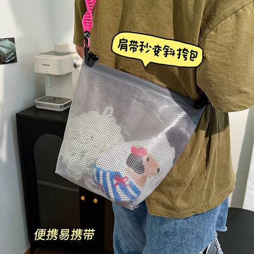 He Jiagong Swimming Fitness Waterproof Storage Bag Dry and Wet Separation Large Capacity Portable Toiletry Bag Travel Swimsuit Storage Bag Waterproof Storage Bag Transparent Gray + Diagonal Rope