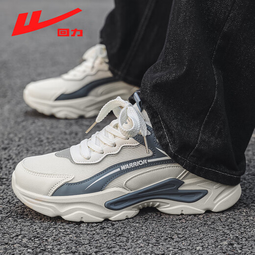 Huili Herrenschuhe Sommer atmungsaktiven Mesh-Sportschuhen für vielseitige Laufschuhe von Männern für Männer K832 Mailand 43