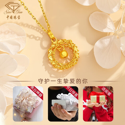 Chinese Jewelry Birthday 214 Valentine's Day Gift for Girlfriend Gold Pendant Pure Gold Mobius Pendant Dreamweaver Necklace