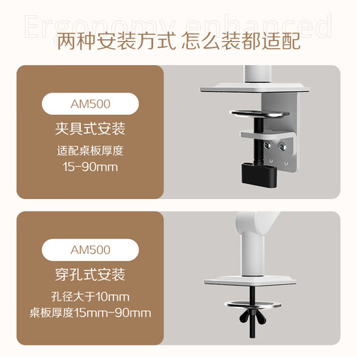 AOC Q27G4/D 27-inch monitor 2K 200HZ e-sports FastIPS fast LCD 1ms full blood King Kong high brush gaming computer display set Q27G4/WS+AM500 universal bracket