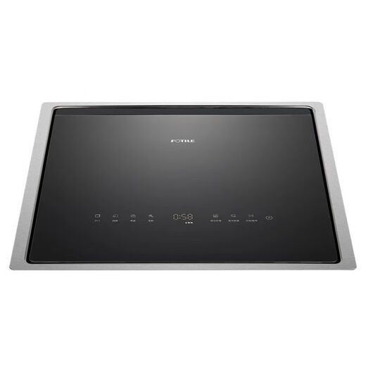 Fotile built-in dishwasher JBSD1F-03-T2 sink vegetable washer with large capacity, double-layered pots and bowls washing at the same time, professional washing of fruits, vegetables and seafood, integrated washing, draining, drying and storage JBSD1F-03-T2