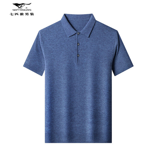 Siete lobo puro cárdigan de manga corta primavera casual y otoño delgada boutique boutique suéter de mante manga camisa top molan 3xl 185-