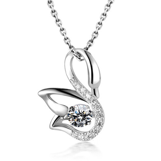 Nilan Fat Donglai same style pt950 platinum set chain PT950 necklace birthday gift 18 necklace versatile jewelry diamond ingot chain + swan pendant