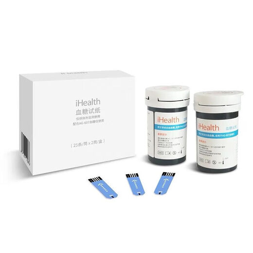 General IHealthiHealth Blutzucker-Teststreifen IHEALTH/EGS-2000 Teststreifen AG-605/607/695/BG 100 Einzelprüfstreifen