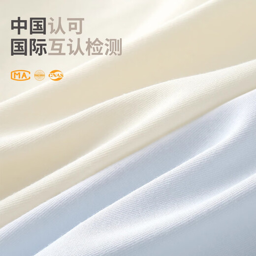 Modal women's underwear women's pure cotton 10A antibacterial 100% cotton crotch mid waist markless breathable girl's underwear 4-plate XL