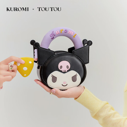 
toutou Zhao Yi same style women's bag Sanrio kuromi one-shoulder crossbody bag Chinese Valentine's Day birthday gift