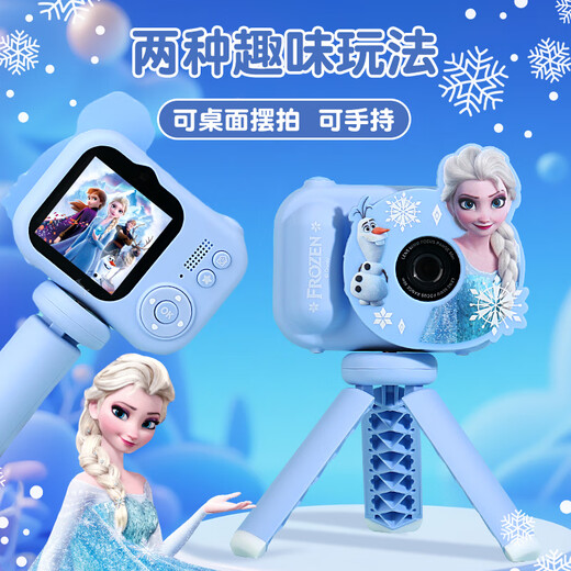 Appareil photo pour enfants Disney, cadeau d'anniversaire pour petite fille, jouet princesse Elsa, éducatif haut de gamme pour enfants de 3 à 6 ans, 4 protections des yeux