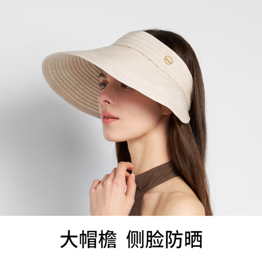 卡蒙（Kenmont）侧脸遮阳帽女空顶防晒帽可卷折大帽檐透气太阳帽宽檐显脸小6223