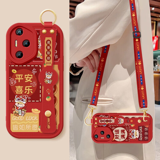 智宙适用华为荣耀400手机壳女款400pro平安喜乐小羊皮硅胶软壳honor40 腕带小羊皮浅绿色+QZX3527斜挎 荣耀400