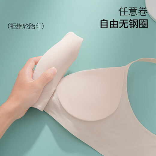 
Odifen women's underwear for women in summer, traceless breathable and steel ringless bra soft support, secondary breasts, anti-sagging and gathering bra, white + skin L (100-120Jin[Jin equals 0.5 kg])