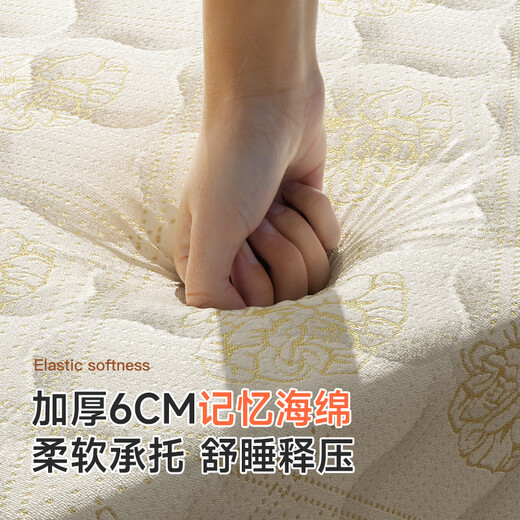 稳纳折叠床单人办公室午休床家用简易月嫂加厚海绵床酒店午睡陪护神器