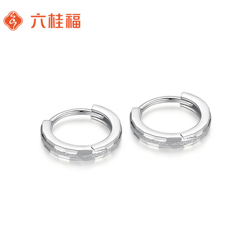 Liuguifu Jewelry Platinum Earrings Women's PT950 Earrings Birthday Gift About 1.90g