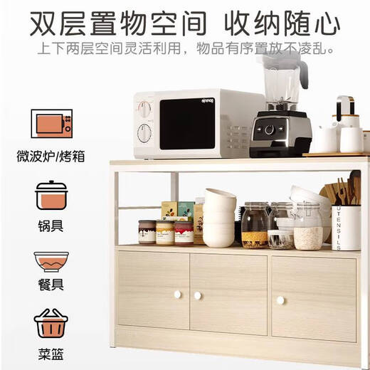 Yonghuan Seitenschrank Küchenschrank Lagerschrank Wohnzimmer Wandlagerschrank Ablage Schrank Tee Tisch Essschrank Weinschrank Hauptbildschrank Schwarz Weiden Farbe 12035