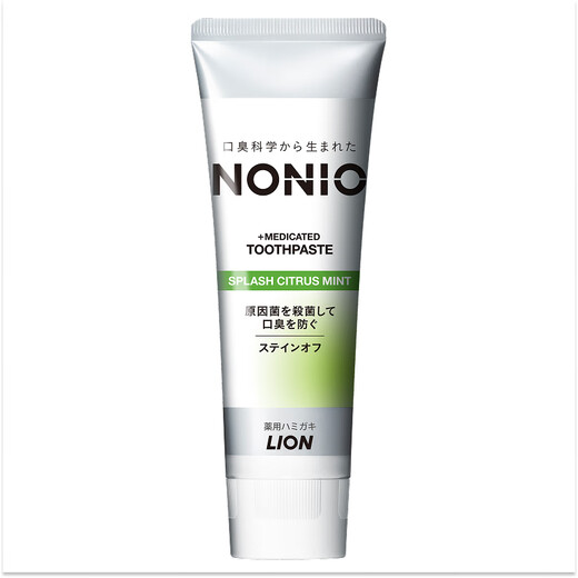 狮王（Lion）NONIO进口清新牙膏柑橘薄荷130g去黄去牙渍亮白护龈含氟