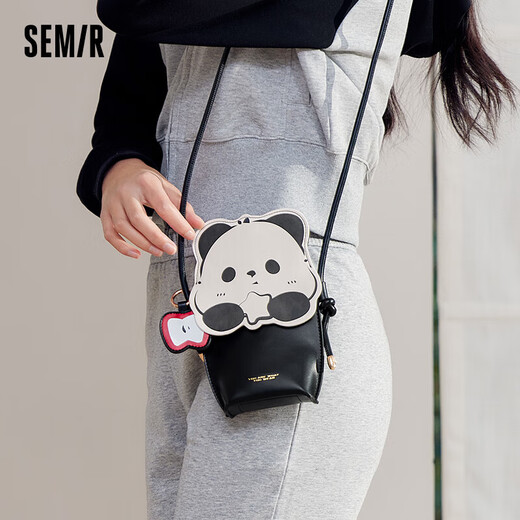 森马（Semir）【单肩包福袋】斜挎包女通勤单肩包休闲百搭运动包包 B款【熊猫手机包】-黑色90001 均码