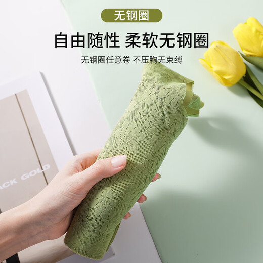 莫代尔妈妈内衣文胸中年妇女前扣文胸中老年人无痕背心式无钢圈聚拢胸罩 草绿+红粉 L (推荐95-120斤)