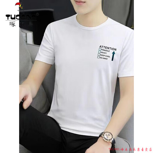 
Woodpecker (TUCANO) ice silk short-sleeved T-shirt men's summer trendy and versatile handsome clothes 2025 new half-sleeved T-shirt top 1421 white M 100Jin[Jin equals 0.5 kg]-110Jin[Jin equals 0.5 kg]