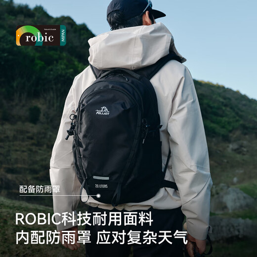 伯希和（Pelliot）户外双肩包女轻便徒步登山背包男旅行包大容量105025008曜石黑