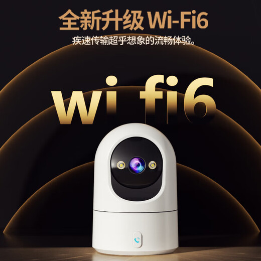 Diemi Home HD Überwachungskamera 360 Grad Panorama-Gimbal Monitor Wireless WiFi Remote Nachtsicht Mobiltelefon WiFi Network Voice Intercom Humanoid-Erkennung Home Außen