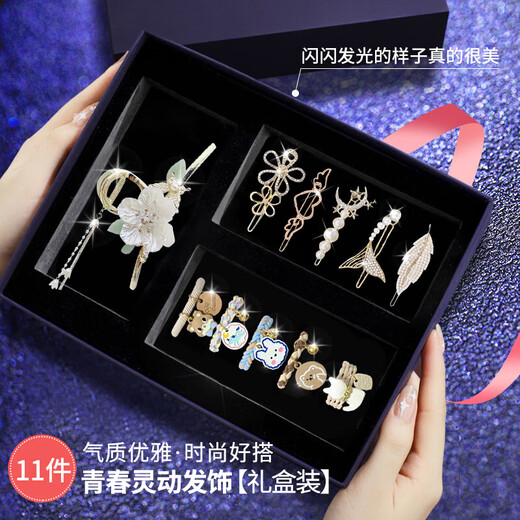 Crystal hairpins for women 2025 high-end hairpins and headbands 11-piece set of hairpins for girls, birthday gifts for girlfriends