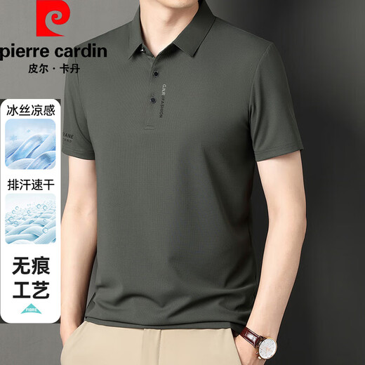 Pierre Cardin T-shirt à manches courtes pour hommes 2025 Été Nouveau glace Polo Collier Collier Couleur décontractée Couleur solide à moitié à manches