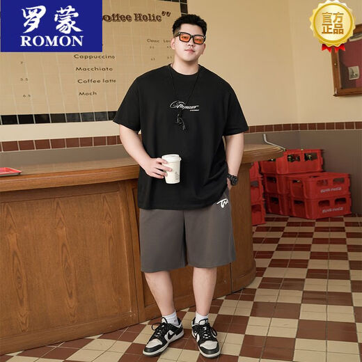 Romon Herren American Casual Locky großarztes T-Shirt für Männermodemarke Fett und Fett plus großer runder Nacken halbärmelig dünn A6623-weiß 2xl (Empfohlen 140-160jin [Jin gleich 0,5 kg]))
