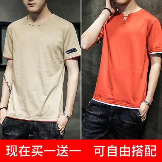 Fat Donglai DL à manches courtes pour hommes 2024 Nouveau t-shirt masculin personnalisé Shirt Round Neck et T-shirt T-shirt Men de T-shirt Men Trend 6005 Black + 6231 Black L _170