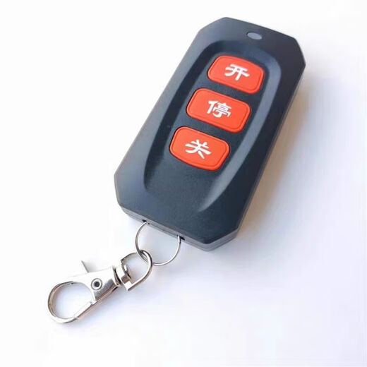 Road gate remote control remote control receiver access control modification plus remote control garage door electric door external connector 430 copy Remote control receiver access control barrier modification plus remote control garage door electric door external connector 43