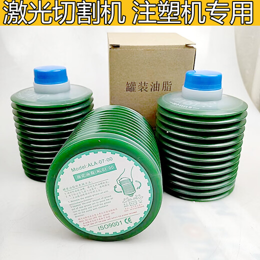 Electric grease pump GEO-272T canned lubricating grease ALA-07-00 ALA-07-00 (20 pieces) for laser processing center