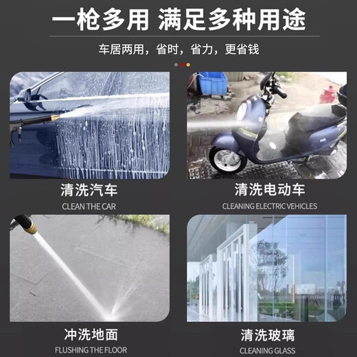 Green Yoke German high-pressure car wash water gun household car brush nozzle faucet hose powerful booster gun 2026 new flushing ground upgraded thick rod water gun 3 universal joints + 15 meters water pipe