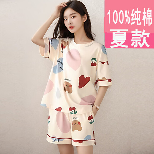 花九卿加肥加大码睡衣女200斤夏季春秋款夏季睡衣女夏天短袖宽松 款15907 M M160c.60-90斤