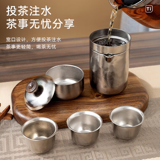 IMOGY Pure Titanium Travel Tea Set Tea Cup Holiday Gift Insulation Anti-scald Outdoor Camping Portable Quick Cup Tea Cup Titanium Natural Color 1 Pot 3 Cup Gift Box Internal and External Pure Titanium
