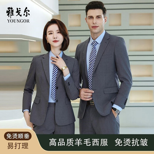 CEO Yageol Anzug Set Männer und Frauen Temperament Lehrer Workwear Jacke Interview formelle Schwarze Anzug Professionelles Outfit Frauen schwarzer Anzug + Hosen 508 6xl