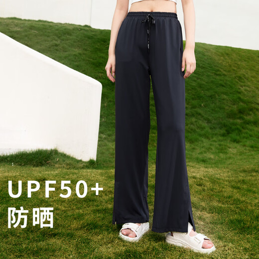茉寻徐璐同款冰丝防晒裤女夏季凉感运动户外休闲阔腿直筒长裤开叉款L