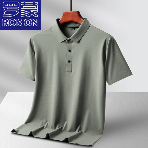 Romon (Romon) Polo de soie de soie de glace légère et respirante pour t-shirt à revers de couleur unie pour hommes pour hommes t-shirts à manches courtes 6629 blanc