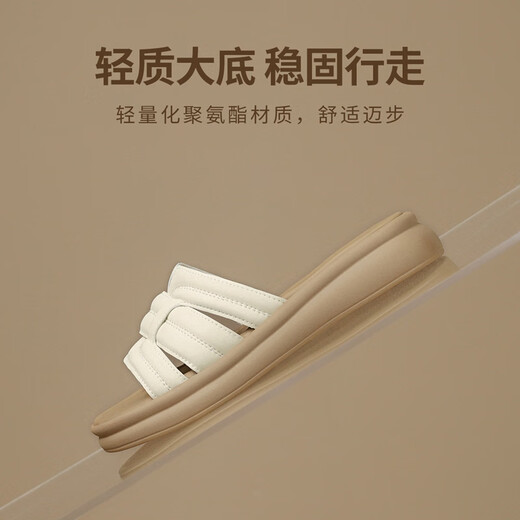 Zapatillas Zhr para mujeres en el verano Soft Sole Sporters abiertos para mujeres versátiles fuera de las chanclas para mujeres ay191 beige 37