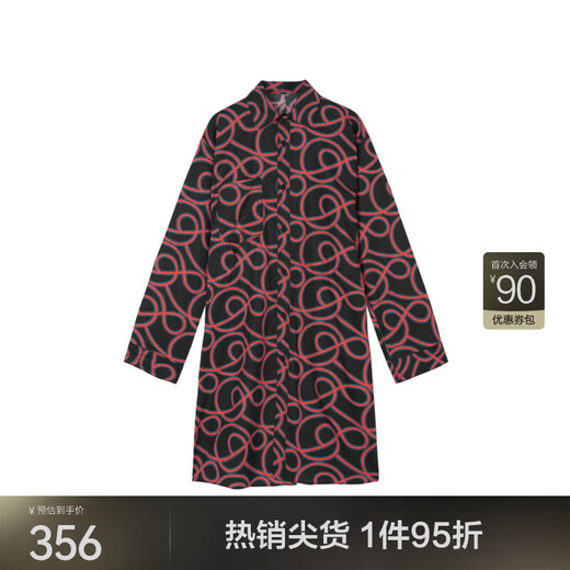 JNBY/江南布衣春夏衬衫连衣裙宽松印花翻领衬衫休闲外套女5N4G13820 853/杂桔 M
