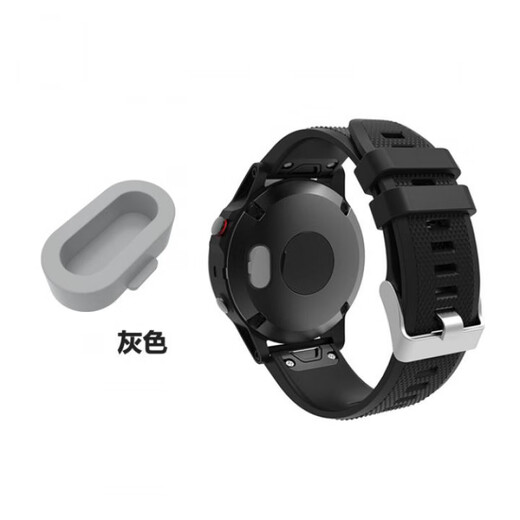 Wanfusheng is suitable for Garmin Enduro3 watch Anduo third generation power port anti-rust multi-color silicone dust plug ten black pack others
