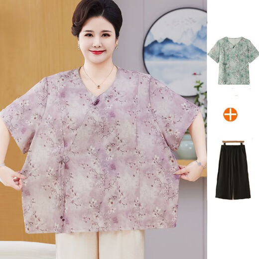 SZVB Mutteranzug 50-60 Jahre alt modische Sommeranzug Set mit mittleren und älteren Frauen altersreduzierende Mode High-End New Chinese Special Body 200jin [Jin entspricht 0,5 kg] Farbe Nr. 1 einteilige Top + Off-White Hosen 691 3xl empfohlen 110-130jin [Jin Equals Equals 0,5 kg]