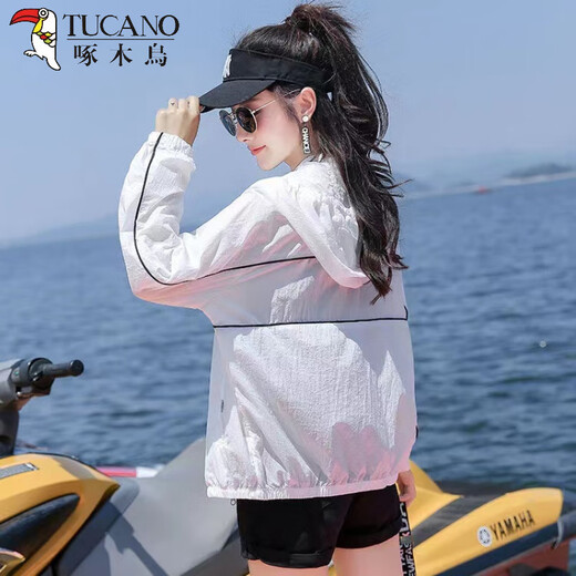 
Woodpecker light sunscreen clothes for women Korean style loose white simple fashionable sunscreen jacket 2025 summer new style white thin thin M 100Jin [Jin equals 0.5 kg]