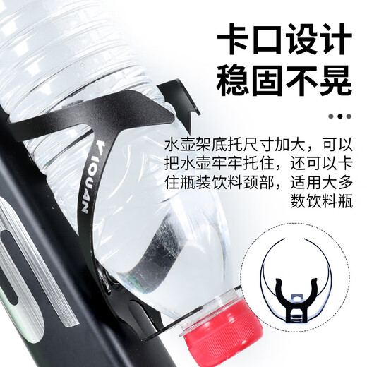 Mountain bike water bottle rack, road bike, universal aluminum alloy water cup rack, fixed cycling equipment, bicycle accessories, PC material/black/free tool screws/SF Express