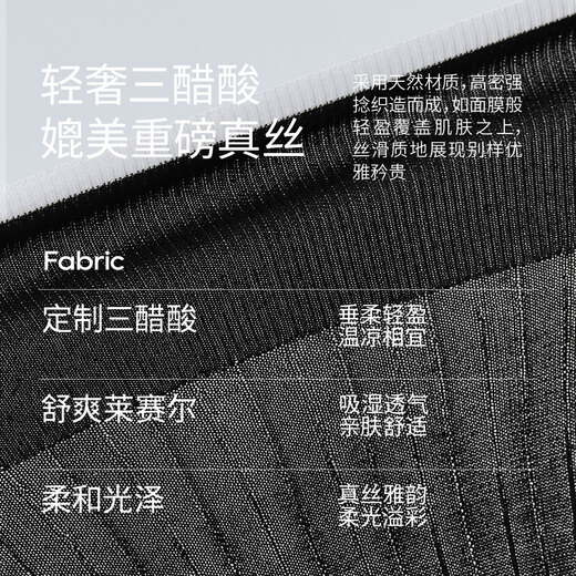 伊芙丽（eifini）伊芙丽撞色POLO领假两件针织衫女短袖上衣2025夏装新款 黑色 M 100-110斤