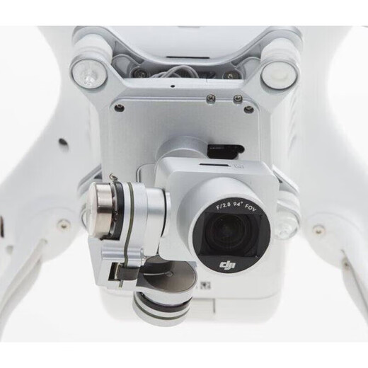 Dji Elf Dji ELF ORIGINAL 3S SE 3P 3A UAV HD Fotografía aérea. Prácticas novatos Modo de grabación de aeronaves y fotografía. Estándar ELF 3P (control remoto normal)