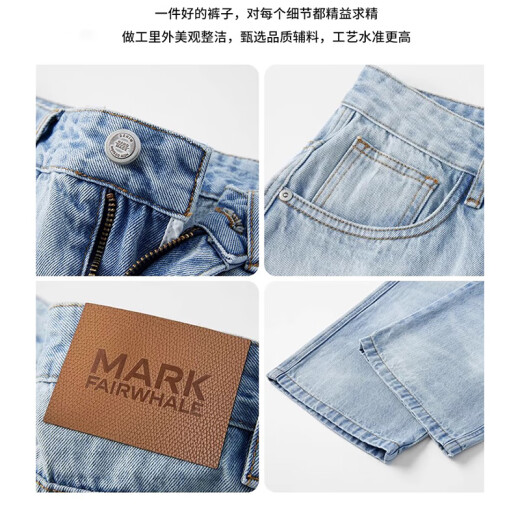 Mark Waffe American Retro Wash Light Color Jeans Herren losen locker trendigen Brandbrand mit breitem bodenverkleidetes Gelegenheitshosen Männer D5010 Hellblau 31