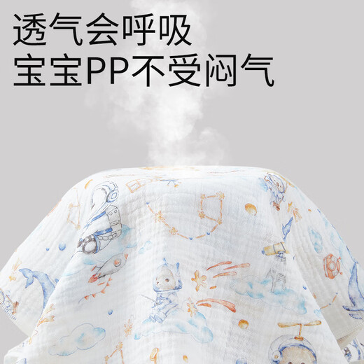 Encore nuevo bebé 7a antibacteriano 100% algodón zou bu bu pañal lavable para agua transpirable gasa transpirable para el medio ambiente y no desvaneciendo 8 paquete