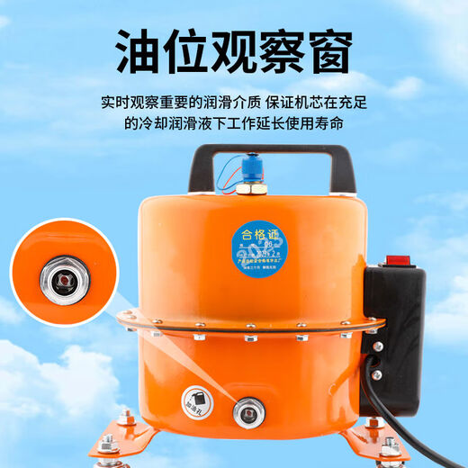 Automobile air conditioner vacuum pump throttling dual-purpose pump evacuation pressure leak detection pump machine suction refrigerant fluoride tool machine YM-12807 liters one unit send sealing ring